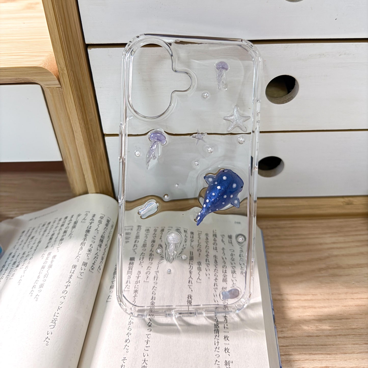 Phone case sea animals