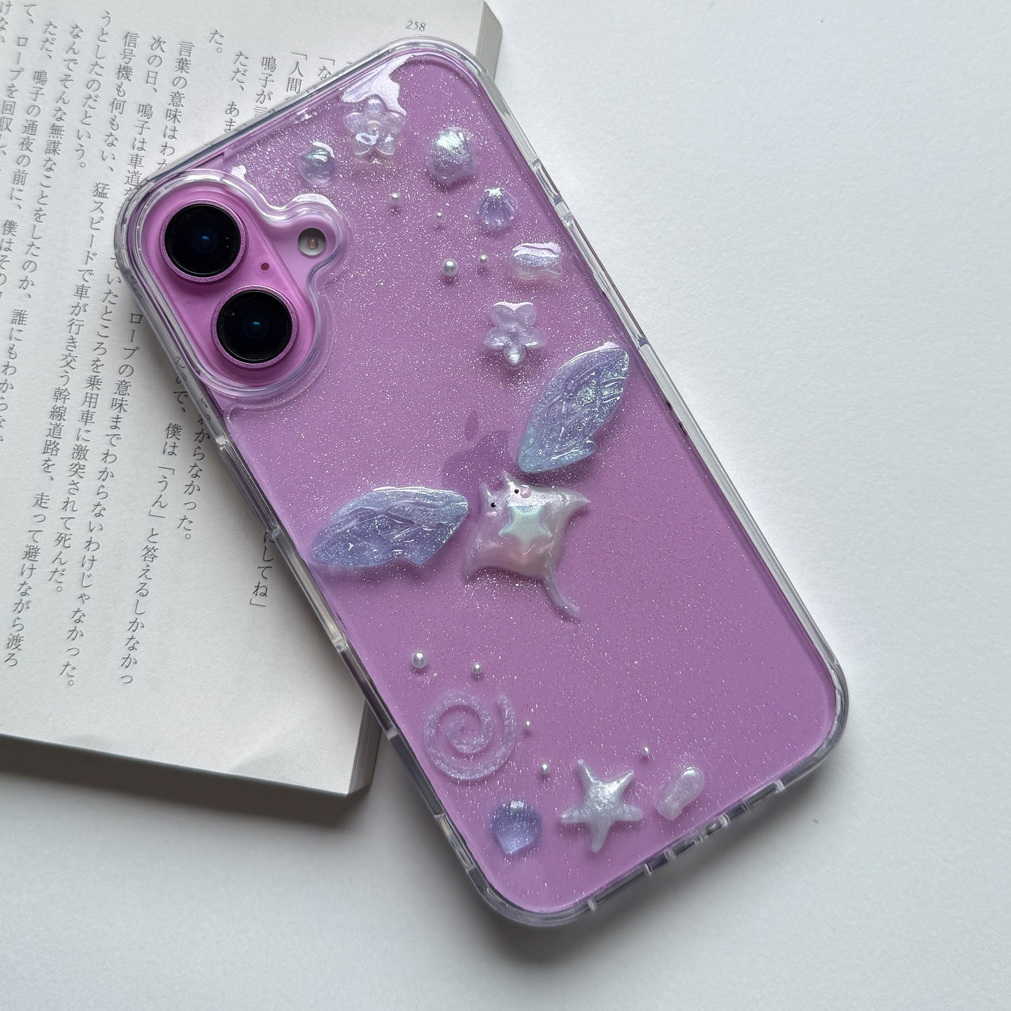 Phone case sea animals